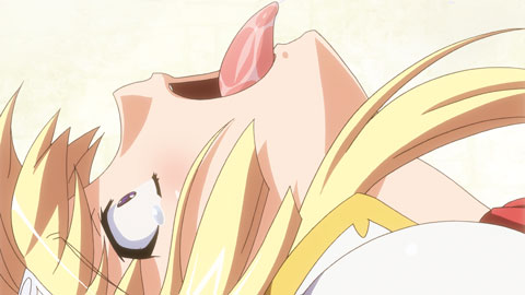 んがぁあっぁあああぁ